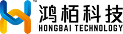 鸿柏科技
